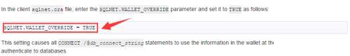 使用Oracle的Security External Password Store功能實(shí)現(xiàn)無(wú)密碼登錄數(shù)據(jù)庫(kù)