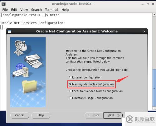 使用Oracle的Security External Password Store功能實(shí)現(xiàn)無(wú)密碼登錄數(shù)據(jù)庫(kù)