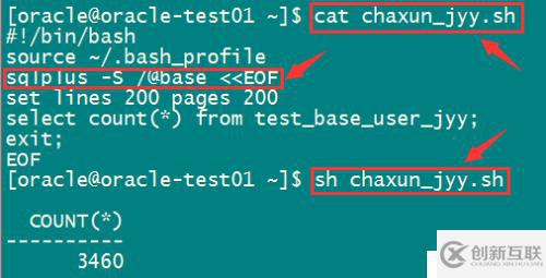 使用Oracle的Security External Password Store功能實(shí)現(xiàn)無(wú)密碼登錄數(shù)據(jù)庫(kù)