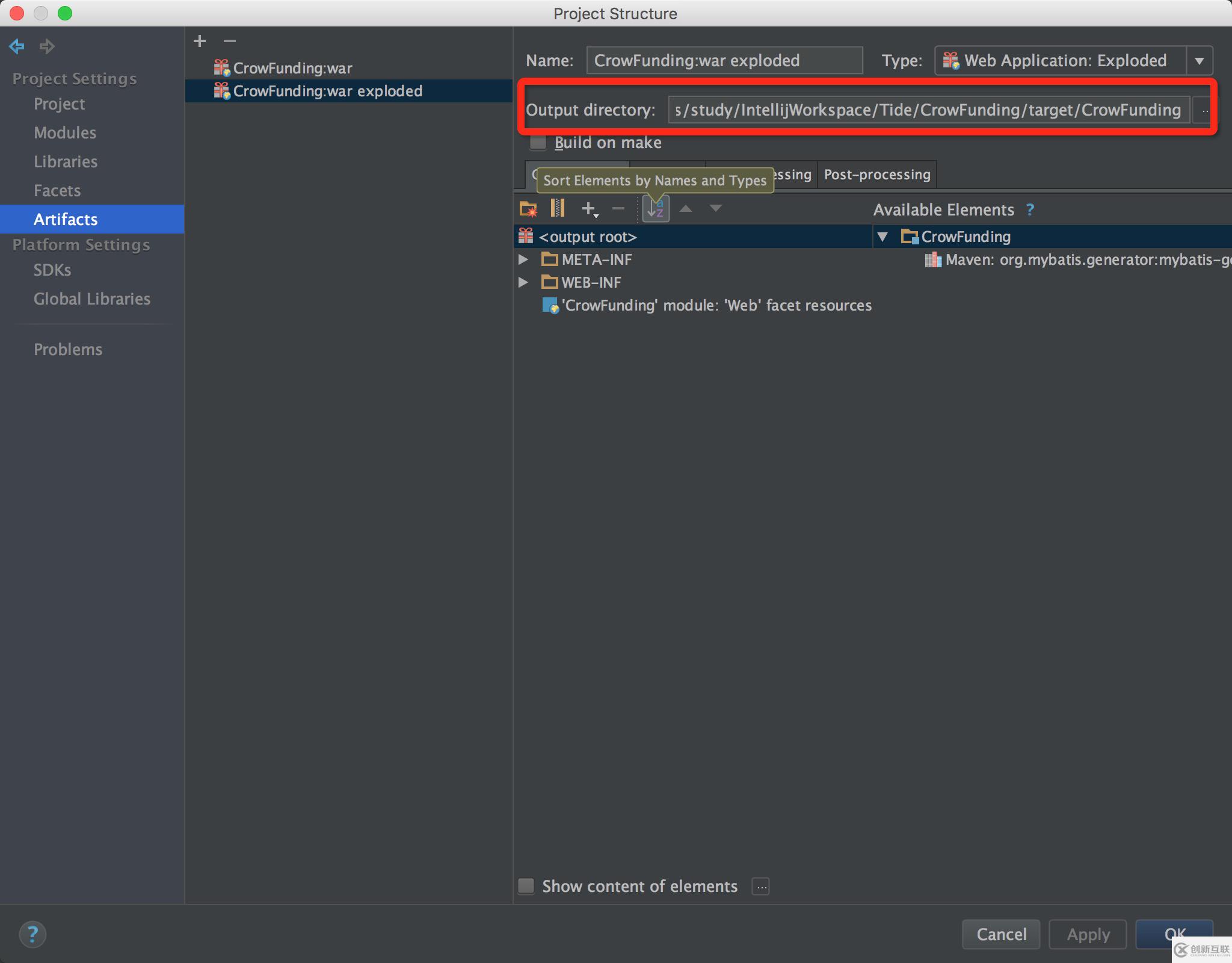 Intellij idea下使用不同tomcat編譯maven項目的服務器路徑方法詳解