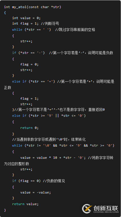 Python中openpyxl怎么實現(xiàn)vlookup函數(shù)