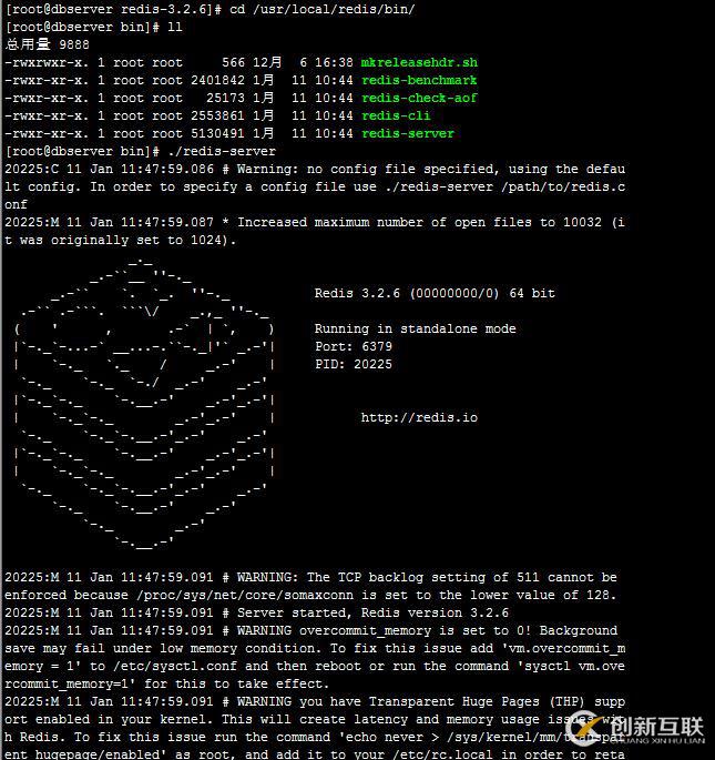 如何在Linux系統(tǒng)中安裝與使用redis