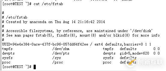 處理ECS Linux服務(wù)器重啟服務(wù)器、初始化系統(tǒng)后數(shù)據(jù)盤不見了的方法