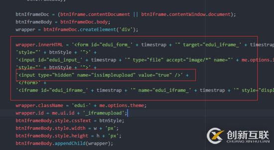 VUE +UEditor如何實現(xiàn)單圖片跨域上傳功能