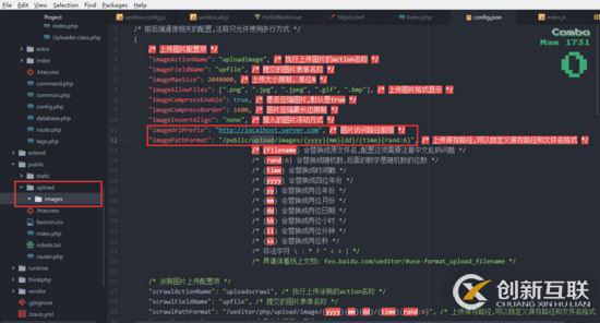 VUE +UEditor如何實現(xiàn)單圖片跨域上傳功能