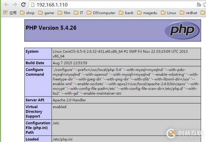 php加速器(XCache)，php以模塊的形式編譯