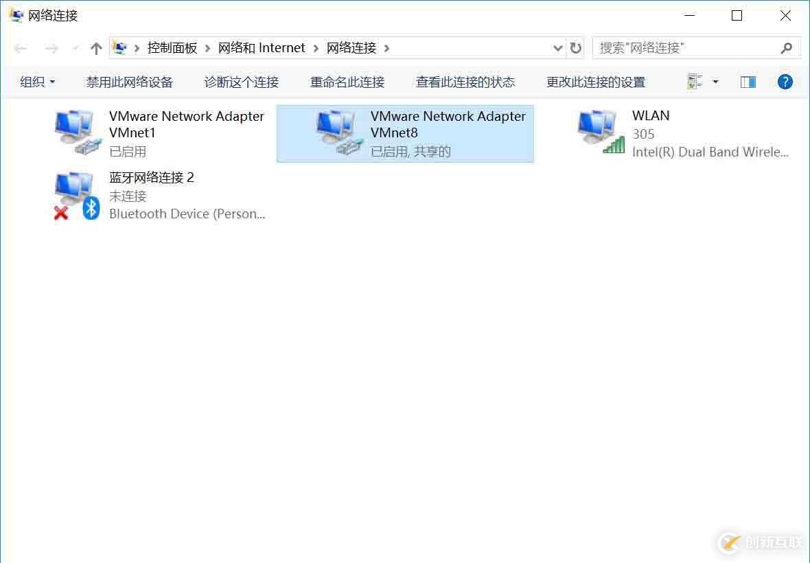 VMware中虛擬機(jī)共享主機(jī)網(wǎng)絡(luò)以及固定虛擬機(jī)IP