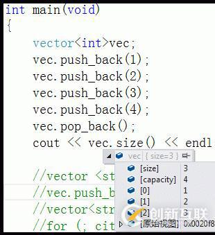 C++模板引出的標(biāo)準(zhǔn)模板庫----->初涉