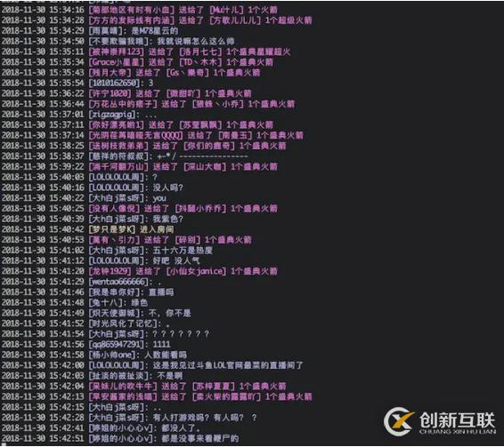 yum命令安裝mysql的方法