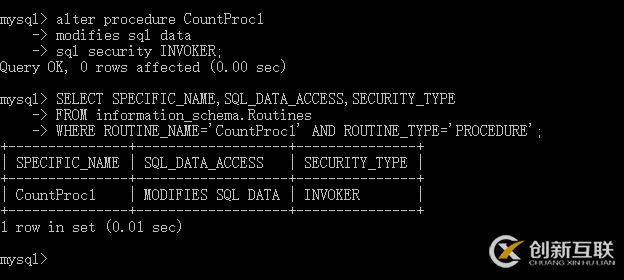 怎么對MySQL數(shù)據(jù)庫的存儲過程進行修改