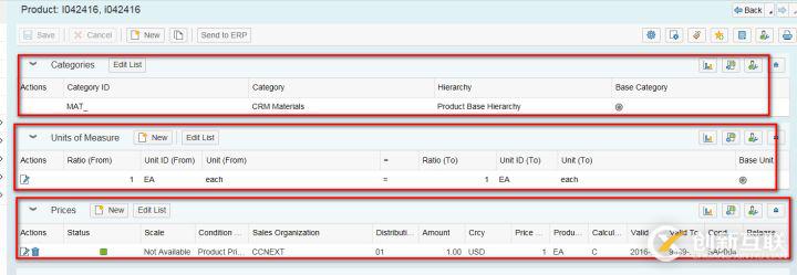 如何分析SAP CRM settype的重要性