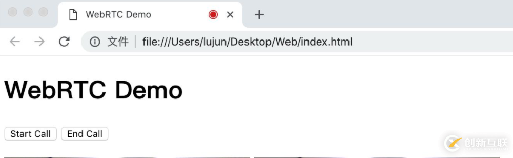 如何實(shí)現(xiàn)WebRTC 入門項(xiàng)目RTCStartupDemo