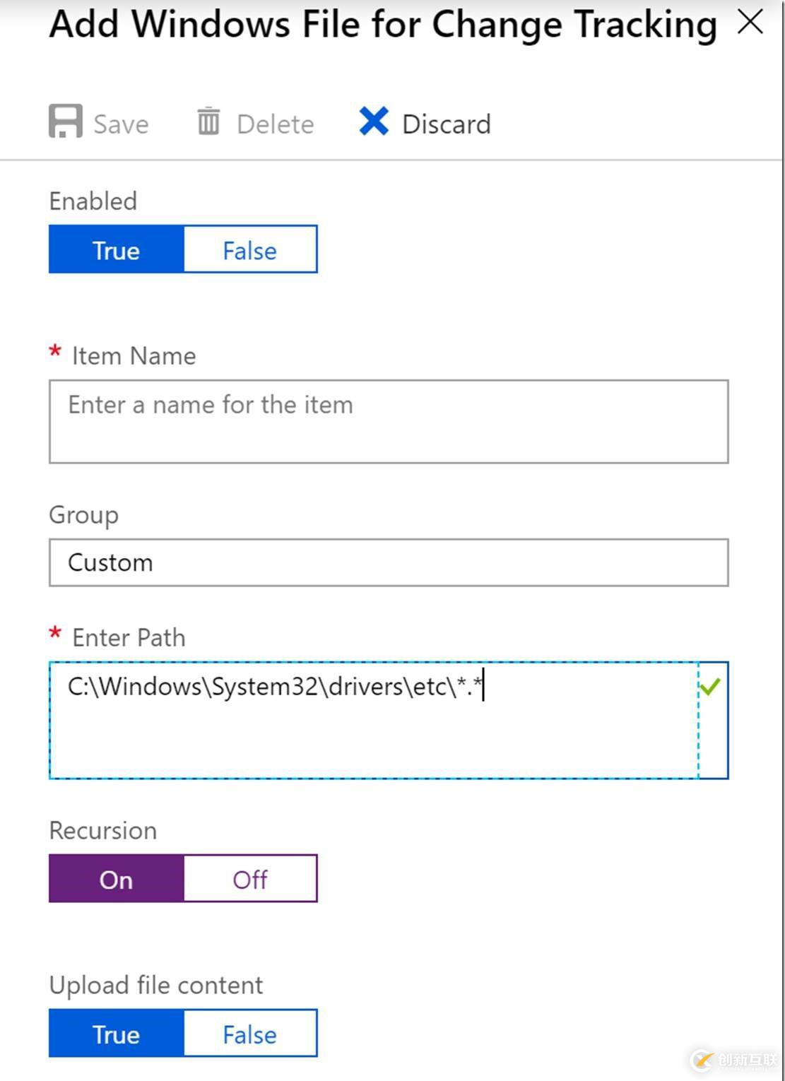 Azure實(shí)踐之change tracking監(jiān)控文件內(nèi)容