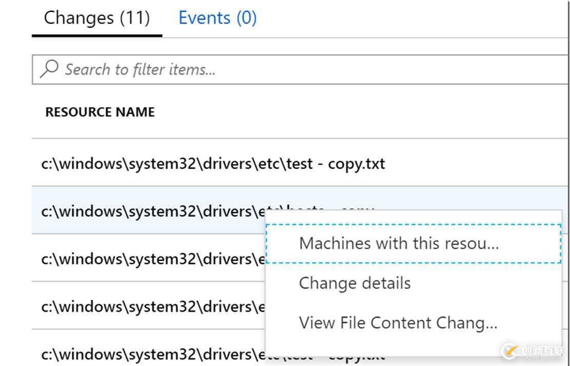 Azure實(shí)踐之change tracking監(jiān)控文件內(nèi)容