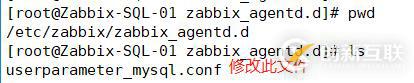 zabbix監(jiān)控mysql數(shù)據(jù)庫(kù)