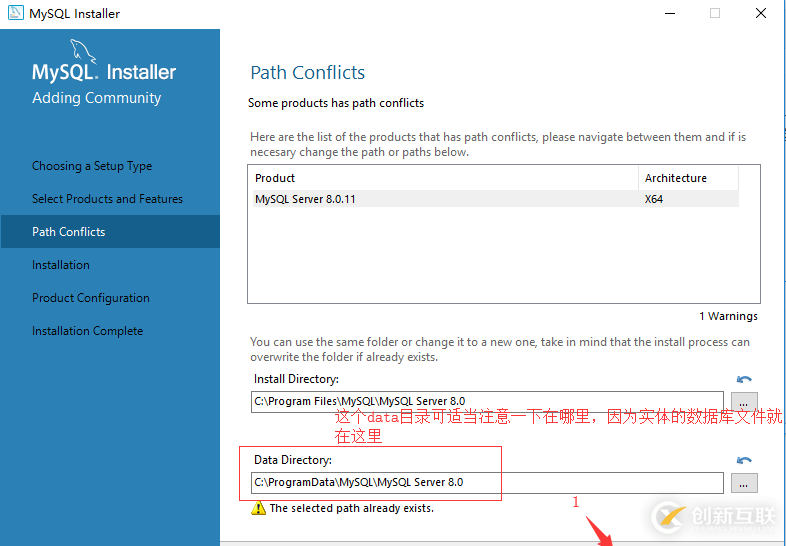 MySQL安裝及MySQL8.0新密碼認(rèn)證方式的示例分析