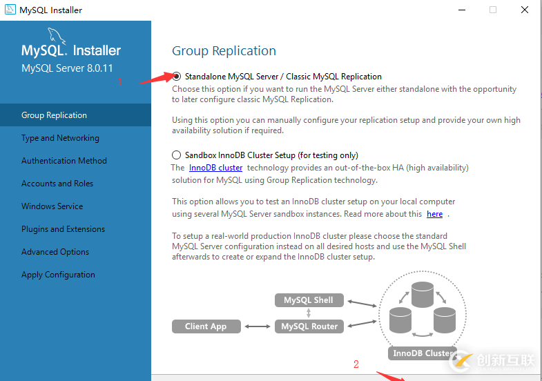 MySQL安裝及MySQL8.0新密碼認(rèn)證方式的示例分析