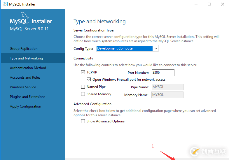 MySQL安裝及MySQL8.0新密碼認(rèn)證方式的示例分析