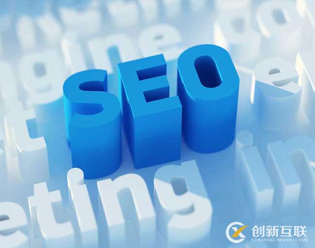 如何建立公司網(wǎng)站的 SEO 優(yōu)化體系？