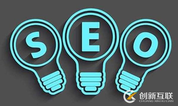 SEO“磚”家：學會SEO要花多久時間？