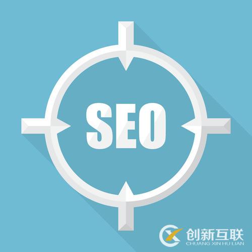 SEO優(yōu)化過程外鏈消失 怎么處理