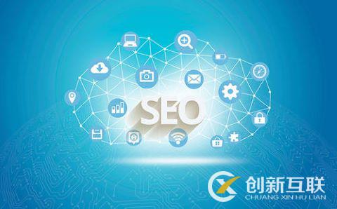 網(wǎng)站SEO優(yōu)化為什么要做圖片SEO？