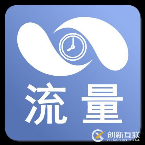 淺談借助熱點(diǎn)為網(wǎng)站帶來(lái)流量的訣竅