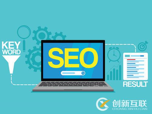 很久沒(méi)更新的站怎么做seo