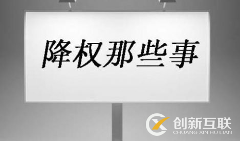 如何分析網(wǎng)站長時間沒有排名問題？