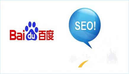 seo優(yōu)化如何讓文章排名百度搜索前列