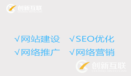 seo站外優(yōu)化一些技巧