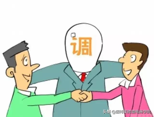 跨境電商未來(lái)可期，賣家如何成功實(shí)現(xiàn)品牌出海？