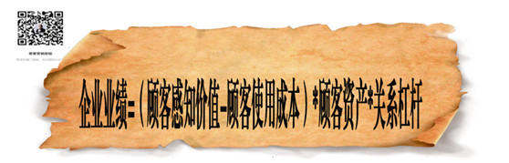 “流量*轉(zhuǎn)化*客單價(jià)”，100萬(wàn)商家被這個(gè)老掉牙的電商培訓(xùn)公式帶溝里了