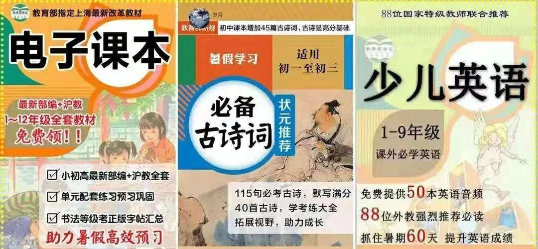 快到2020年了，我盤點了除裂變外的6大微信增長策略