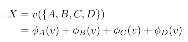 機器學(xué)習(xí)中的 Shapley 值怎么理解？