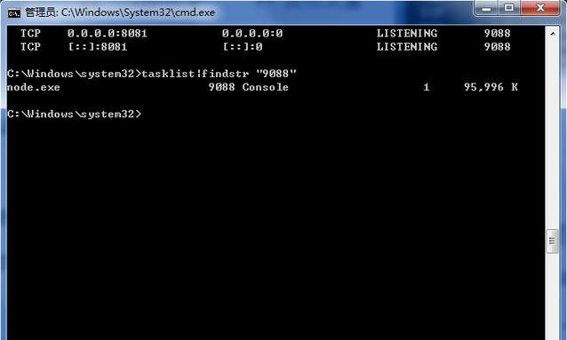 Linux和Windows下如何快速查找電腦計算機端口被誰占用，簡單！