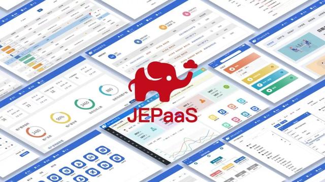 PaaS能給企業(yè)帶來什么價(jià)值？讀完本文你就知道了