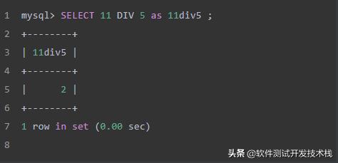 SQL 語(yǔ)法基礎(chǔ)——MySQL常用數(shù)字函數(shù)詳解