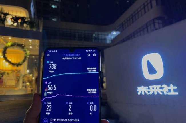 5G 消息服務(wù)入口在哪，你可能想不到