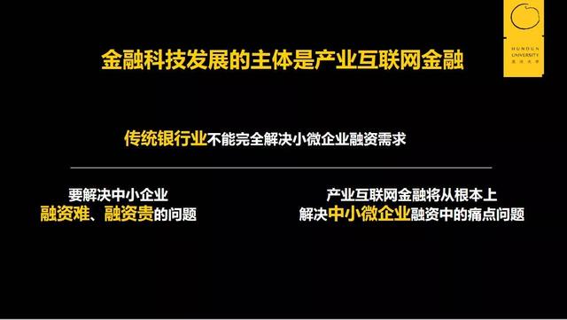 今日推薦 | 黃奇帆萬字講透：數(shù)字化經(jīng)濟(jì)的底層邏輯