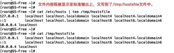 短小強大的8個Linux命令，分分鐘幫你提高工作效率！