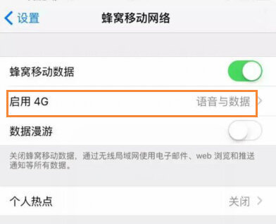 5G 消息服務(wù)入口在哪，你可能想不到