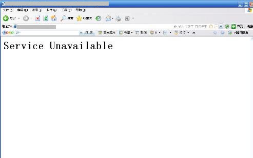 service unavailable