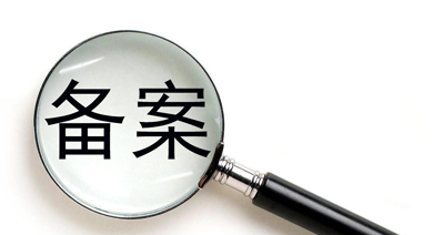 營銷型網(wǎng)站設(shè)計案例