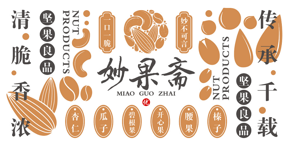 網(wǎng)站設(shè)計(jì)