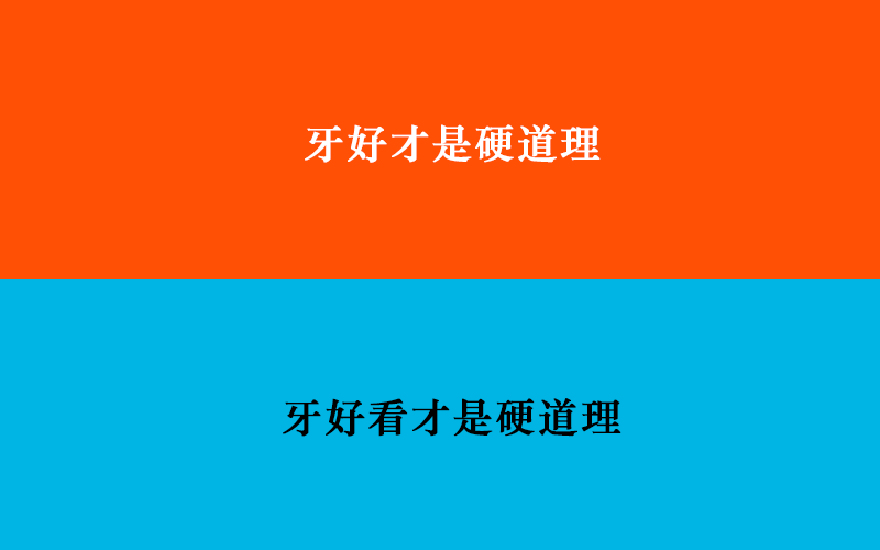 如何寫產(chǎn)品文案？