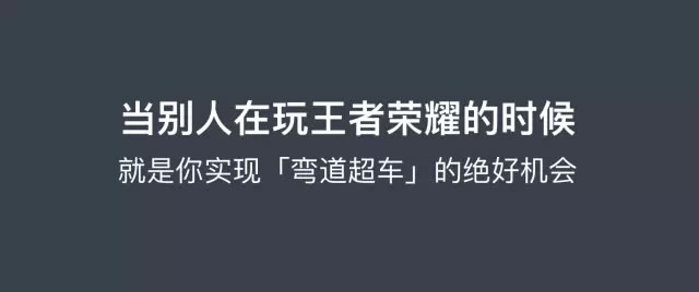 為什么看了那么多干貨，仍然做不好營銷？ 經(jīng)驗心得 第6張