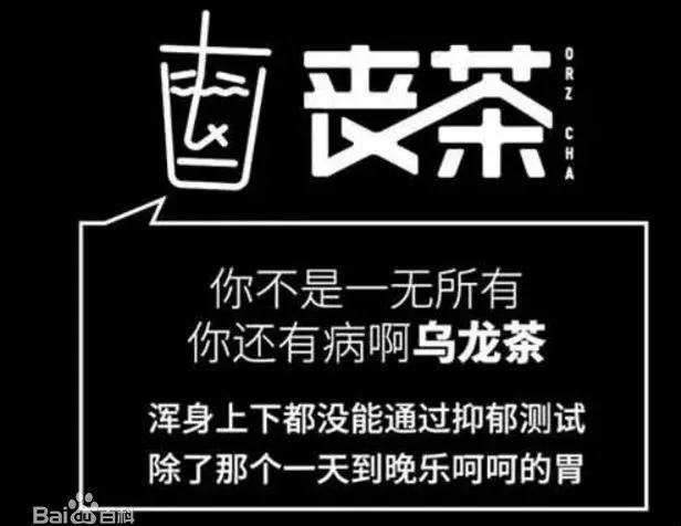 如何用“用戶思維”寫文案？