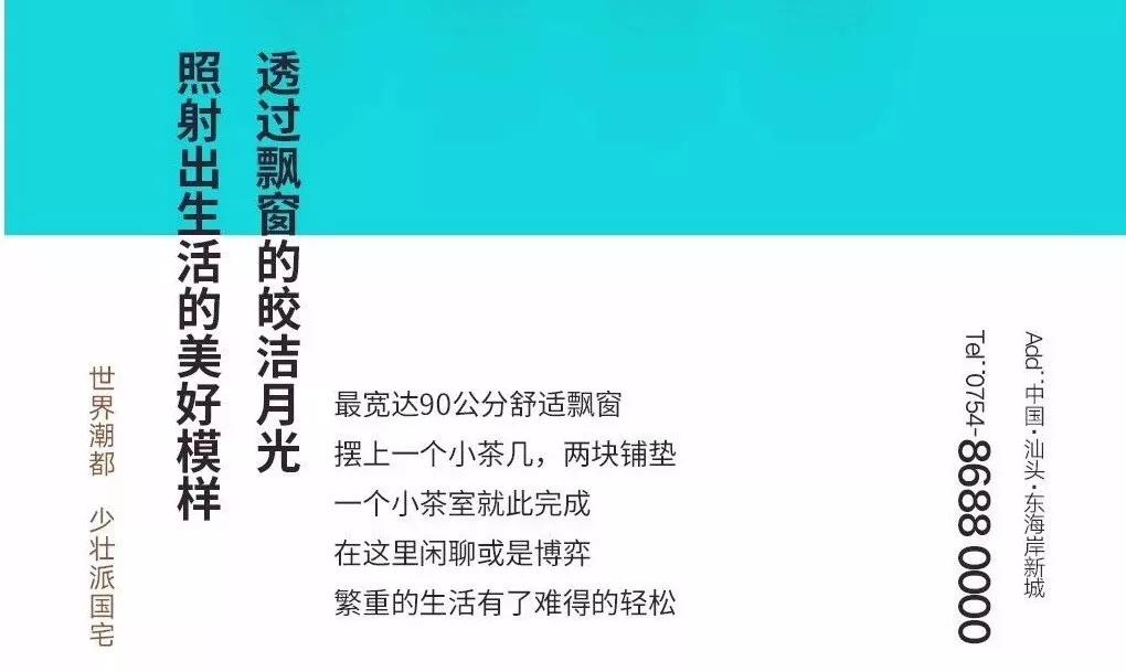 如何用“用戶思維”寫文案？