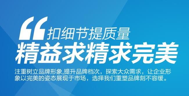 網(wǎng)站建設(shè)之前需要的一些考慮